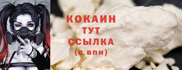 наркотики Алзамай