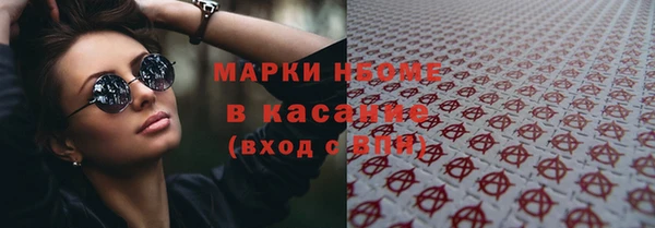 дживик Алексеевка