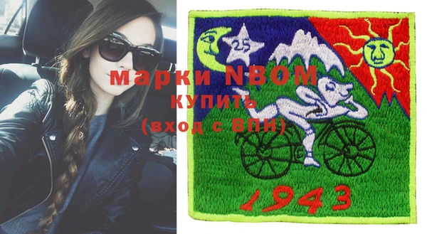дживик Алексеевка