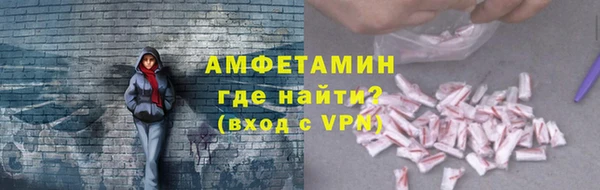 дживик Алексеевка