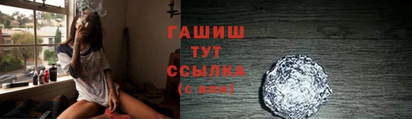 дживик Алексеевка