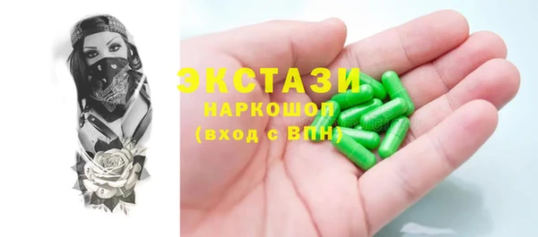 дживик Алексеевка