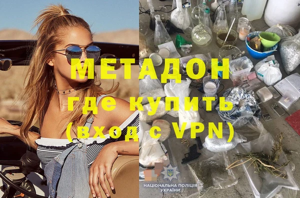 дживик Алексеевка