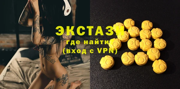 наркотики Алзамай