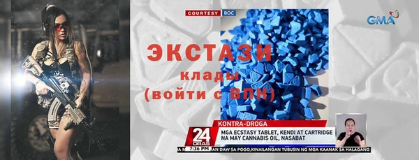наркотики Алзамай
