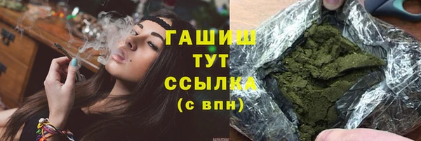 дживик Алексеевка